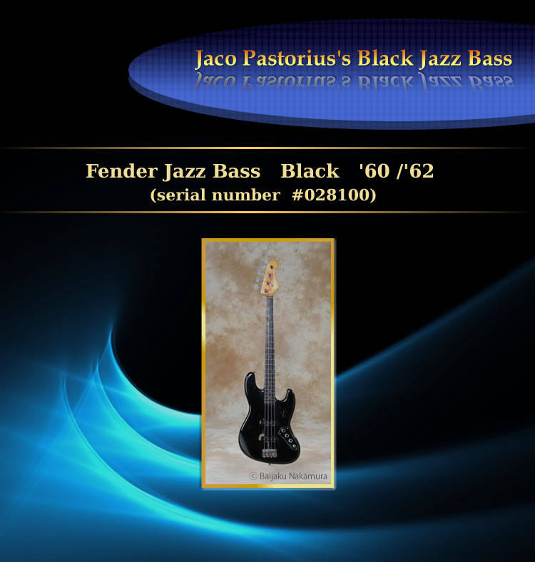 fender jazz bass black '60/'62