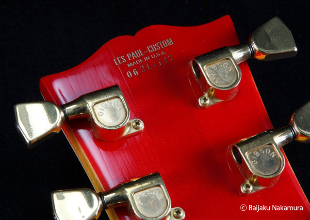 Gibson Les Paul Custom '77 CSB 